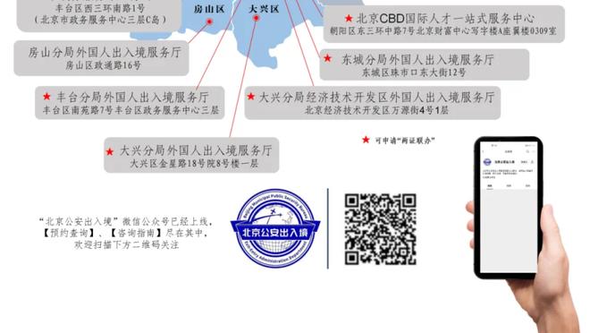 状态不错！张宁半场投篮10中6 贡献15分2篮板1助攻